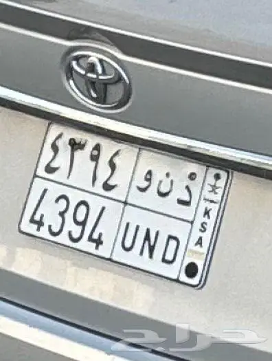 لوحة شبه مميزة للبيع 0