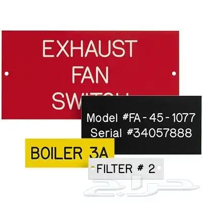 طباعة على الإكرليك 6