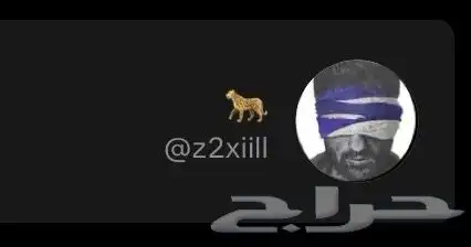 حديقه الحيوان 4