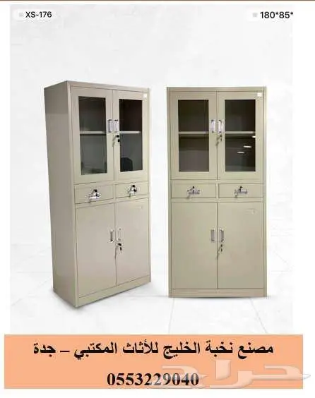 لوكرات ودواليب تخزين حديد وخشب 12