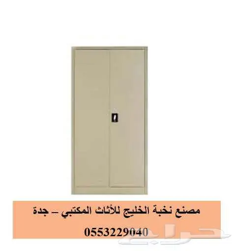 لوكرات ودواليب تخزين حديد وخشب 6