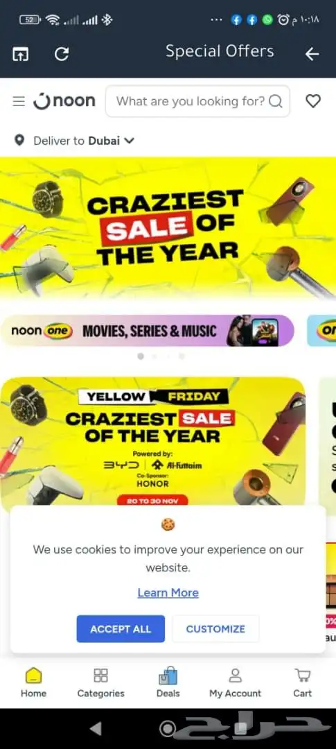 تطبيقات ومواقع إلكترونية احترافية ومتاجر ومواقع تعريفية 0