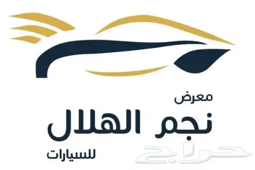 شفروليه سلفرادو موديل السيارة   2018 7