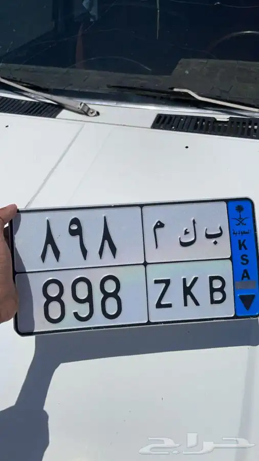 لوحة ثلاثية قفل 0