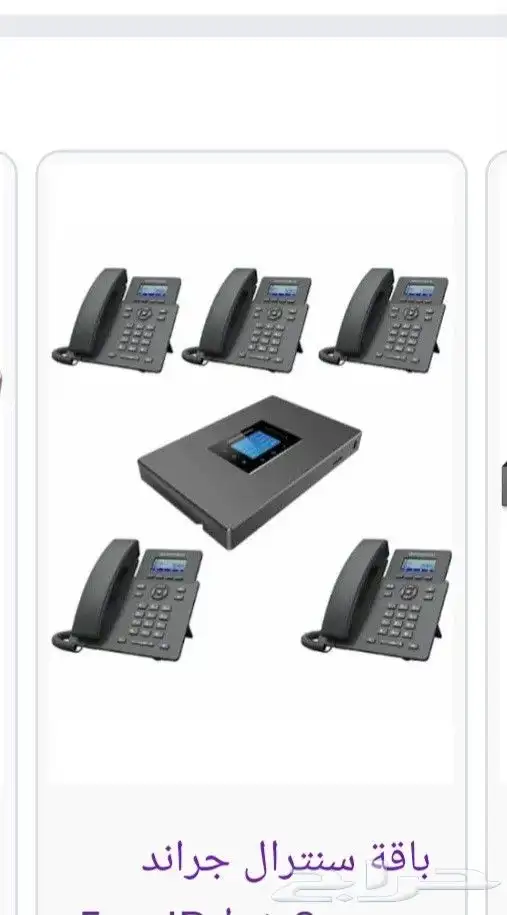 كاميرات مراقبه 1