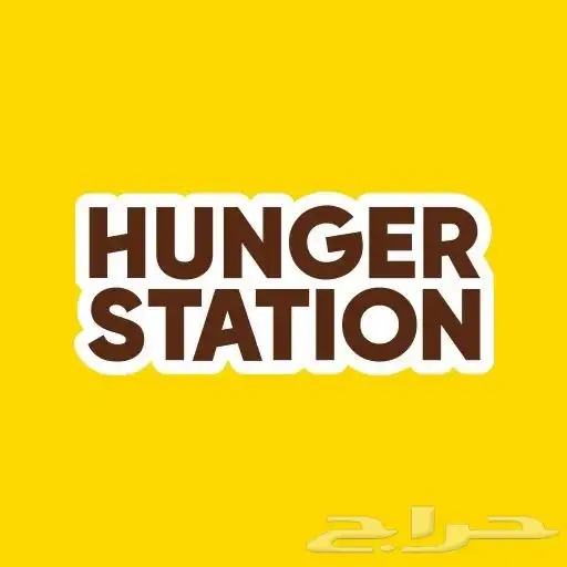 فتح حسابات في تطبيقات التوصيل للمطاعم والمتاجر ليست للمناديب 5