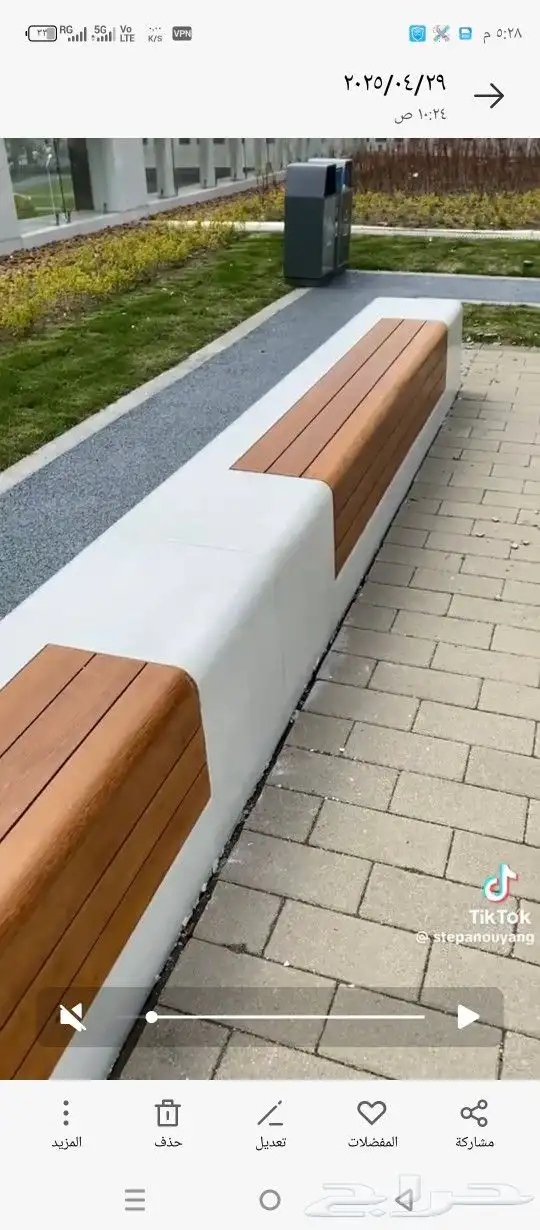 ديكورات GRC جبس بورد واسمنت بورد 11