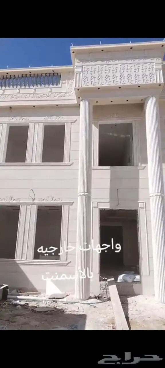 ديكورت خارجيه ليسه ملونه بديل للحجر الطبيعي 8