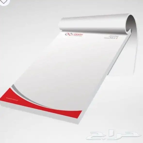 مطبعة مطبوعات مطابع دعاية واعلان طباعة دفاتر كروت اكواب بوكس 4