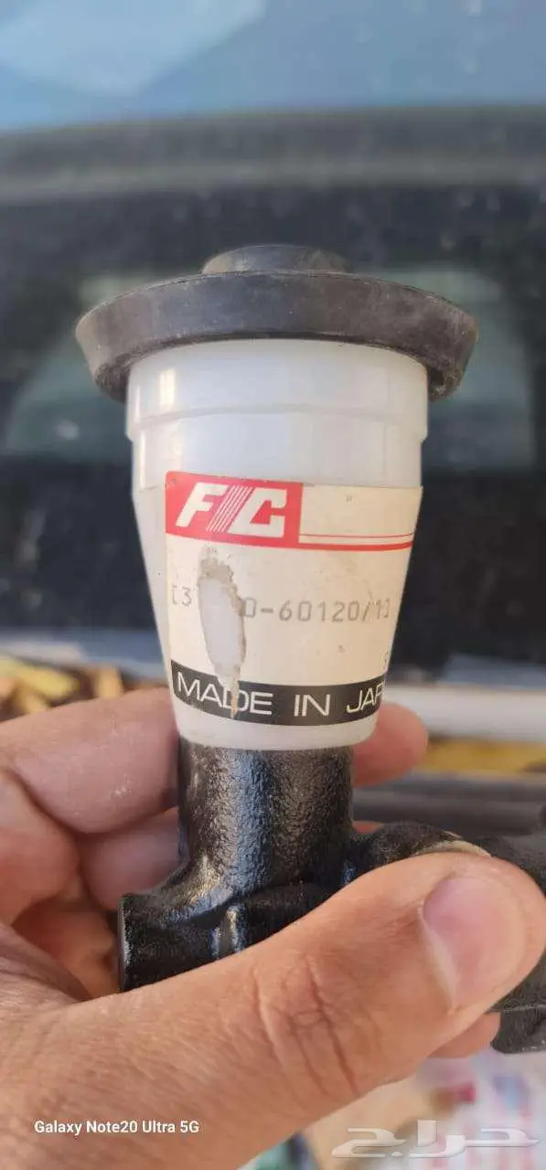 قطع غيار سيارات قديمة 6