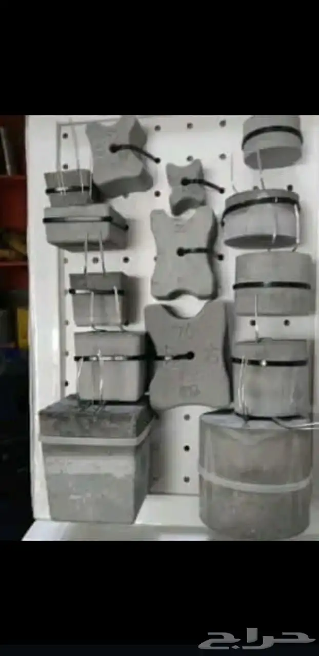 مبسط مواد بناء 19