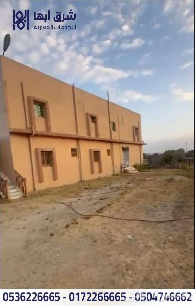 ارض زراعية بها بيت للبيع - حي النسيم - تنومه 1