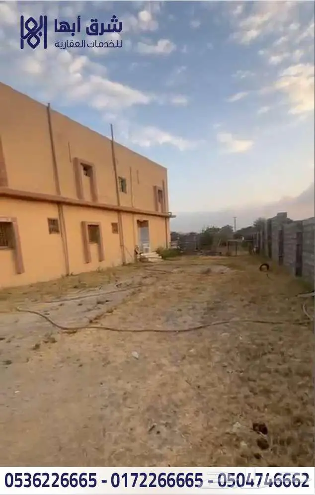 ارض زراعية بها بيت للبيع - حي النسيم - تنومه 4