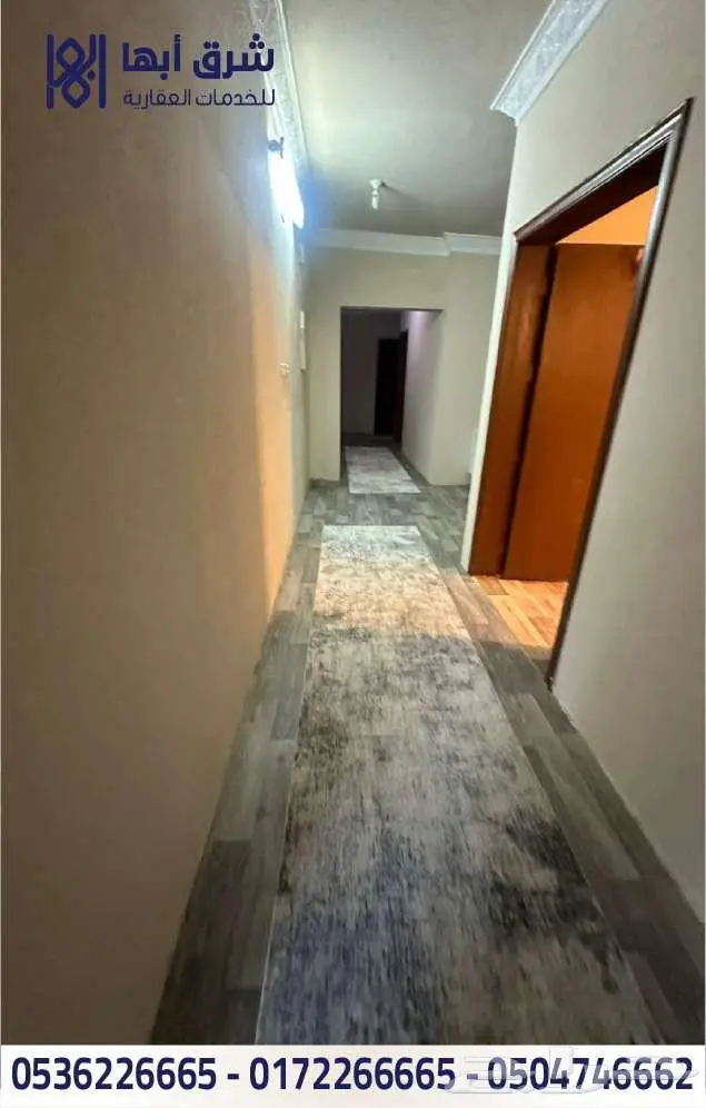 ارض زراعية بها بيت للبيع - حي النسيم - تنومه 5