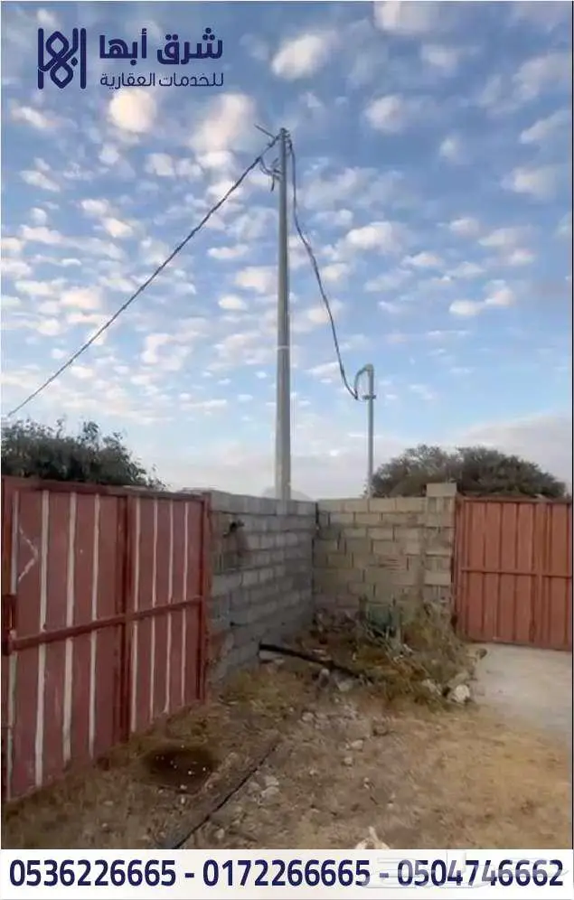 ارض زراعية بها بيت للبيع - حي النسيم - تنومه 14