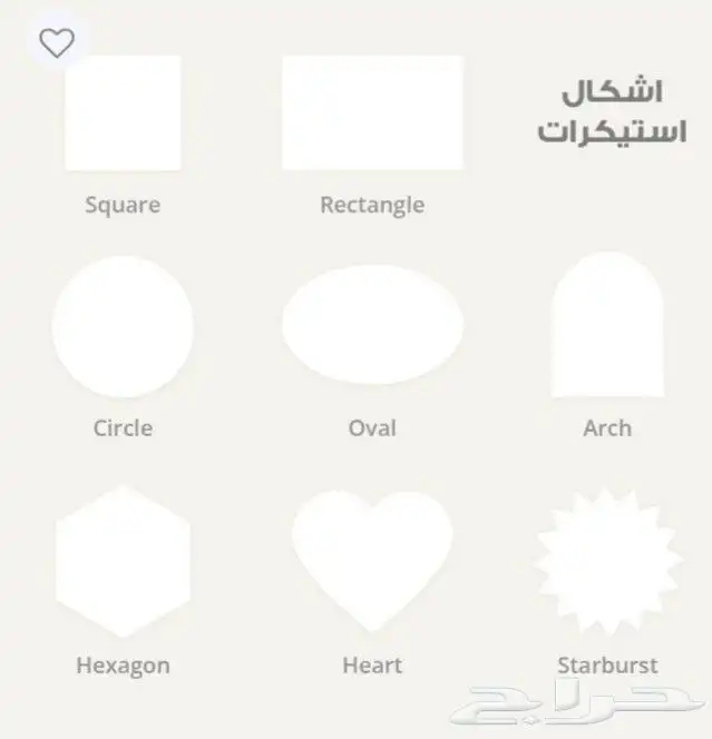 مطبعة مطبوعات مطابع دعاية واعلان طباعة دفاتر كروت اكواب بوكس 5