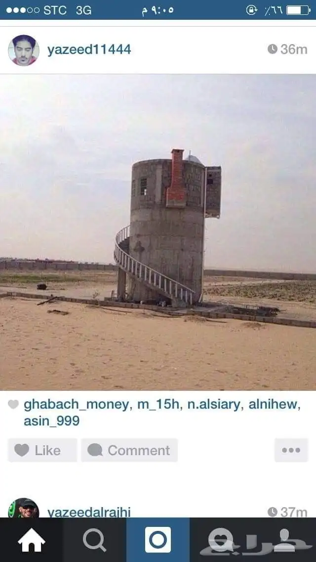 خزانات مزره مبروم هزانات سم  خزانات مسبخ 9