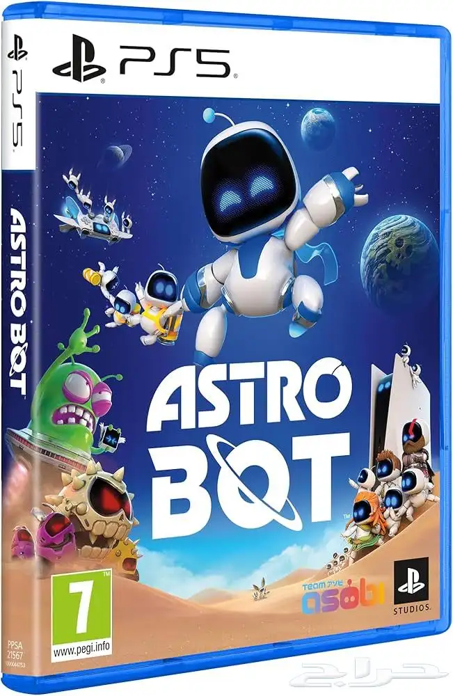 شريط لعبة ASTRO BOT 0