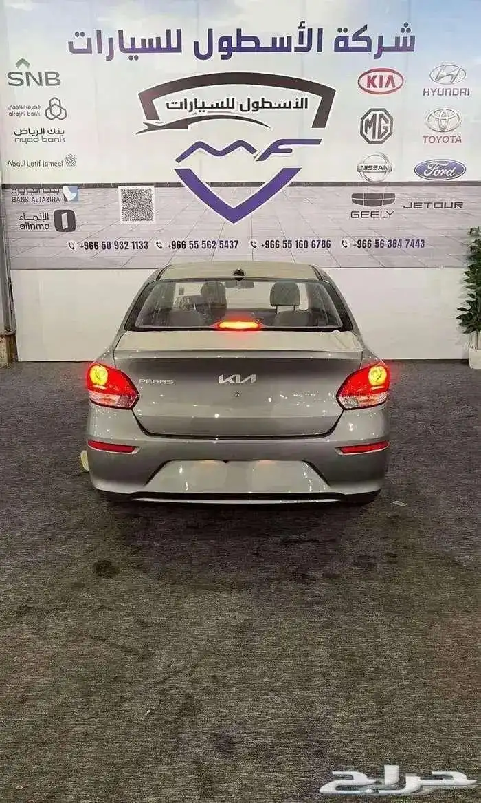 كيا بيجاس استاندر ونص فل2026 استبدل القديمة بسيارة جديدة 8