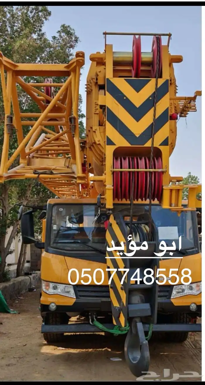 كرين 100طن للايجار 0