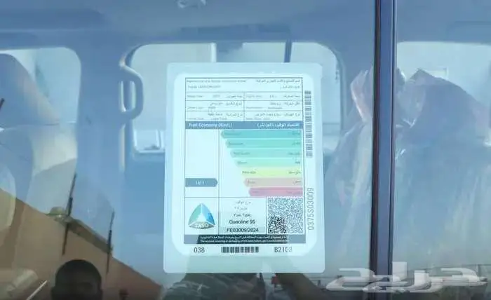 لاند كروزر GXRL2 رمادي 2025 2