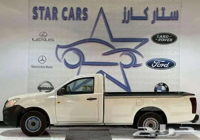 ايسوزو غماره زجاج عادى بدون دبل 2025 2