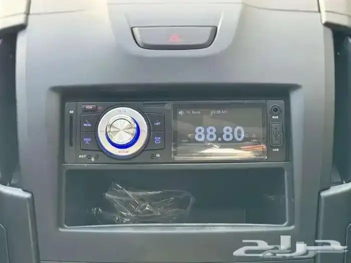 ايسوزو غمارتين بدون دبل 2026 اسعار خاصه للكميات 5