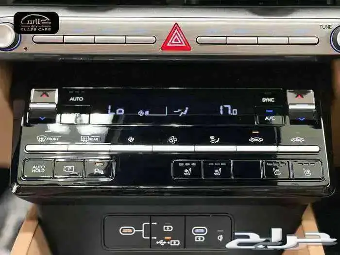 هونداي ازيرا سمارت 2026- 148350ريال شامل الضريبة 20