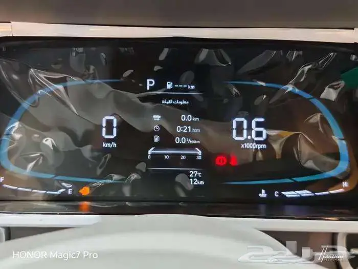 هيونداي النترا سمارت مطفي2025 7