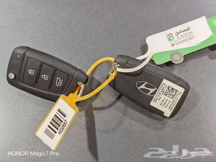 هيونداي النترا سمارت مطفي2025 15