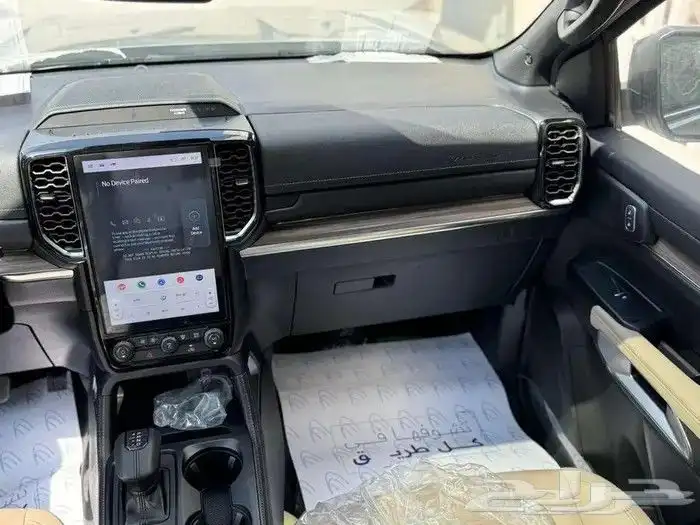 ايفريست فل كامل ليميتد 2025 بالنقد والتقسيط 6