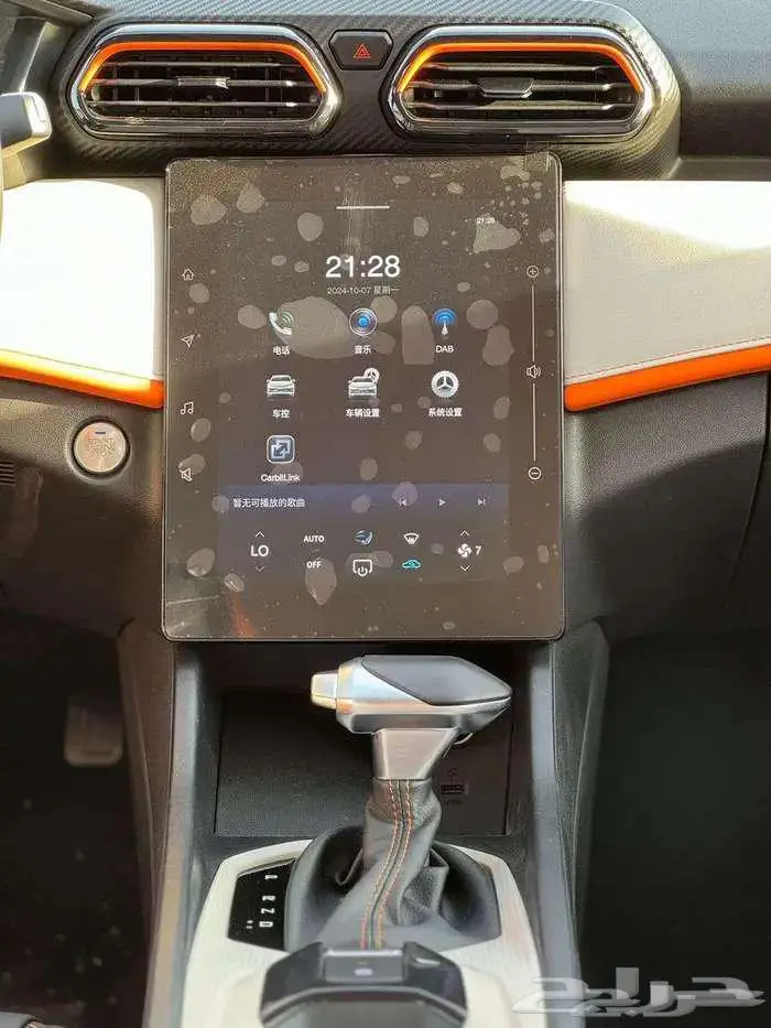 دونج فينج شاين E1 موديل 2026 باقل سعر بالسوق عرض خاص 8