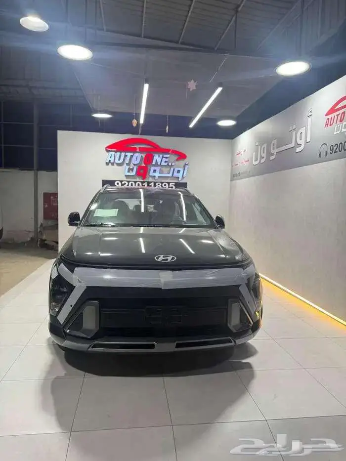 هيونداي كونا كمفورت 2025 0