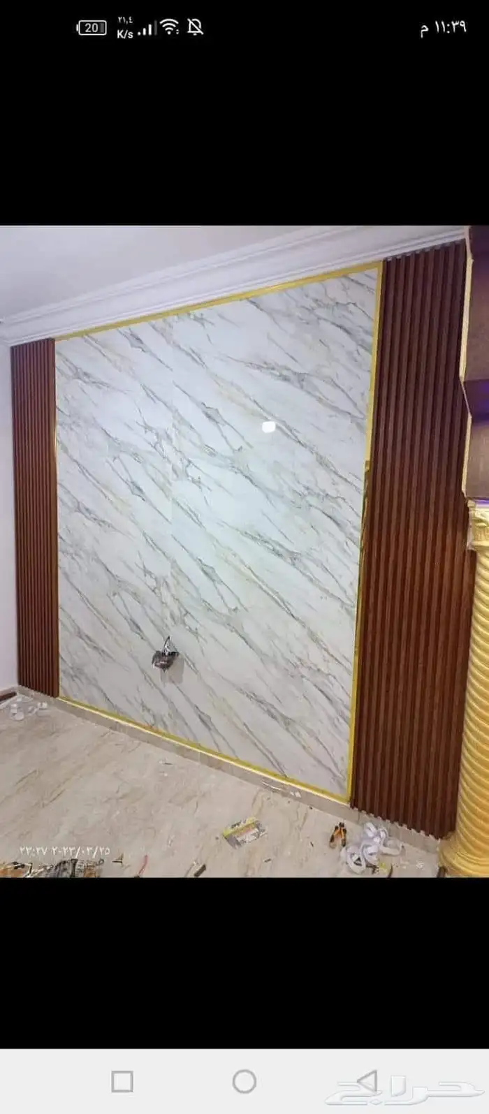 دهان مكه.. لجميع انواع الدهانات والديكور الداخلي والخارجي 7