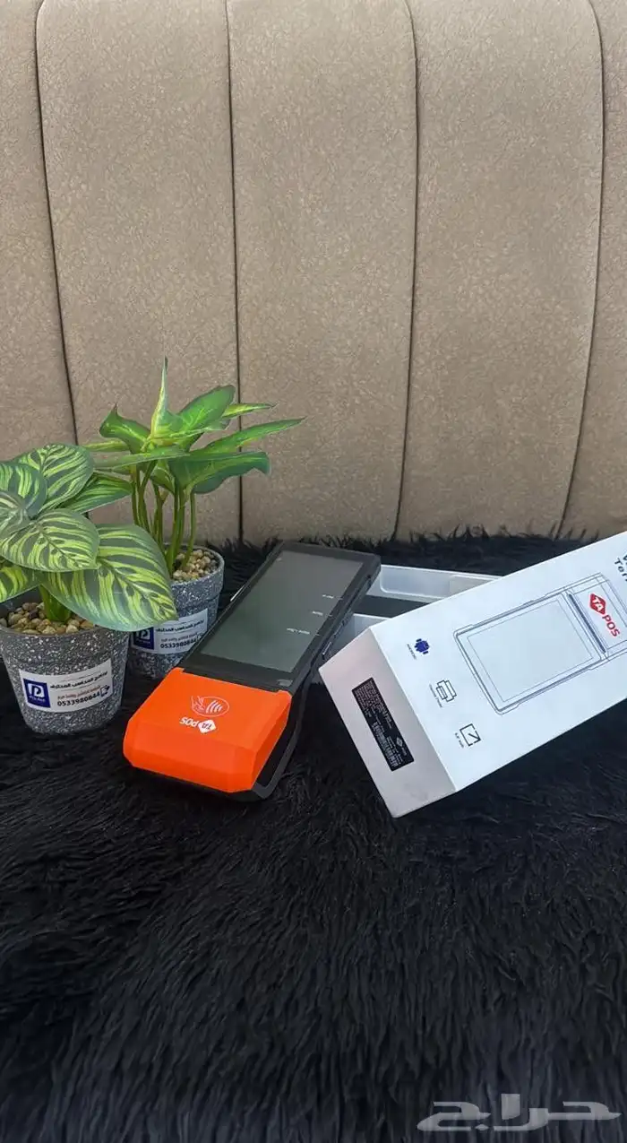 انظمة الكاشير ونقاط البيع ونظام من هيئه الزكاه والدخل 10