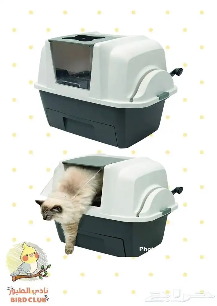 ليتربوكس تنظيف ذاتي مع منقي هواء للروائح ودعاسه للرمل 0