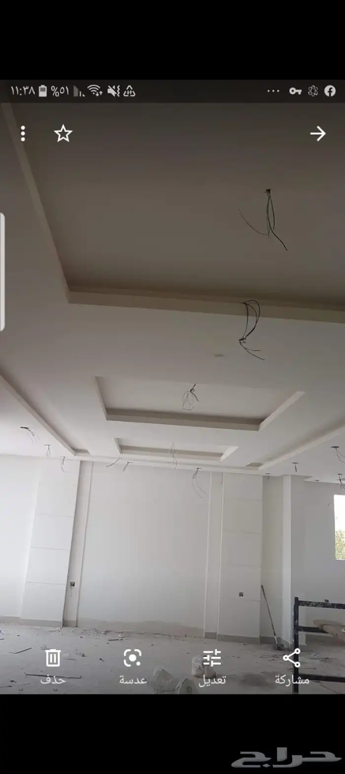 جباس مغربي 25