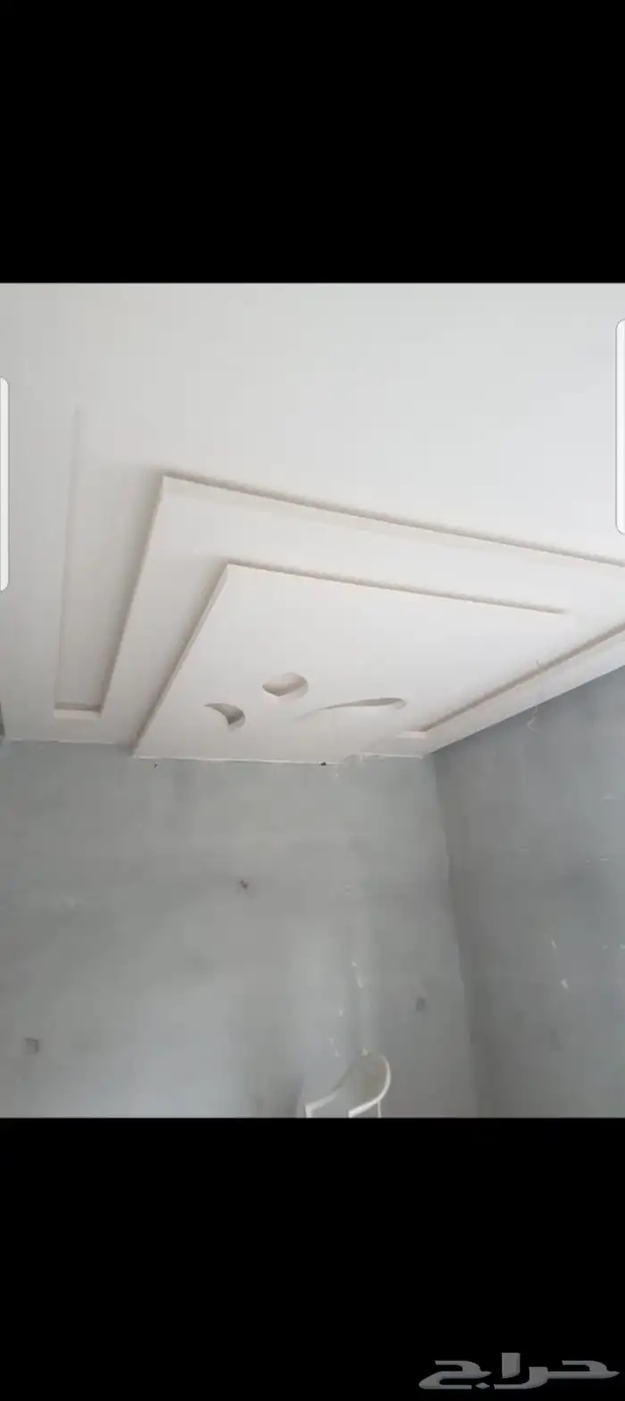 جباس مغربي 14