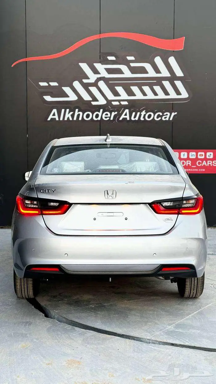 هوندا سيتي ستاندر 8