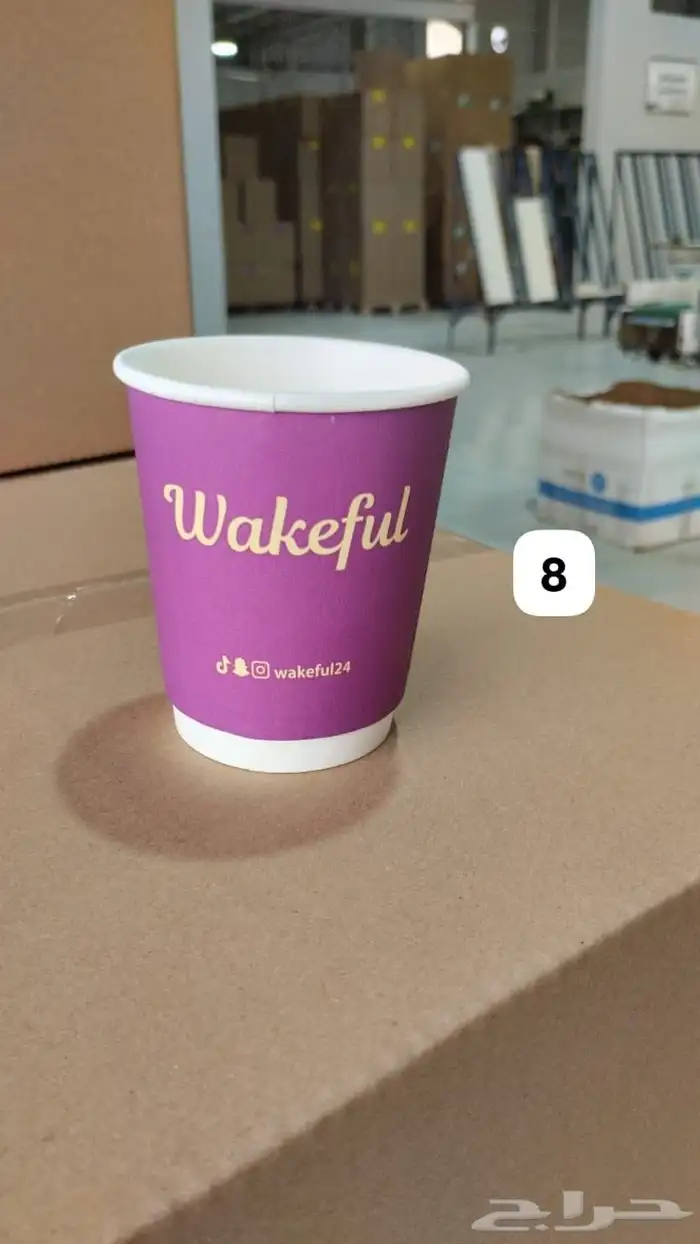 طباعه بوكسات وأكواب ورقيه طباعة بكج عبايات 7