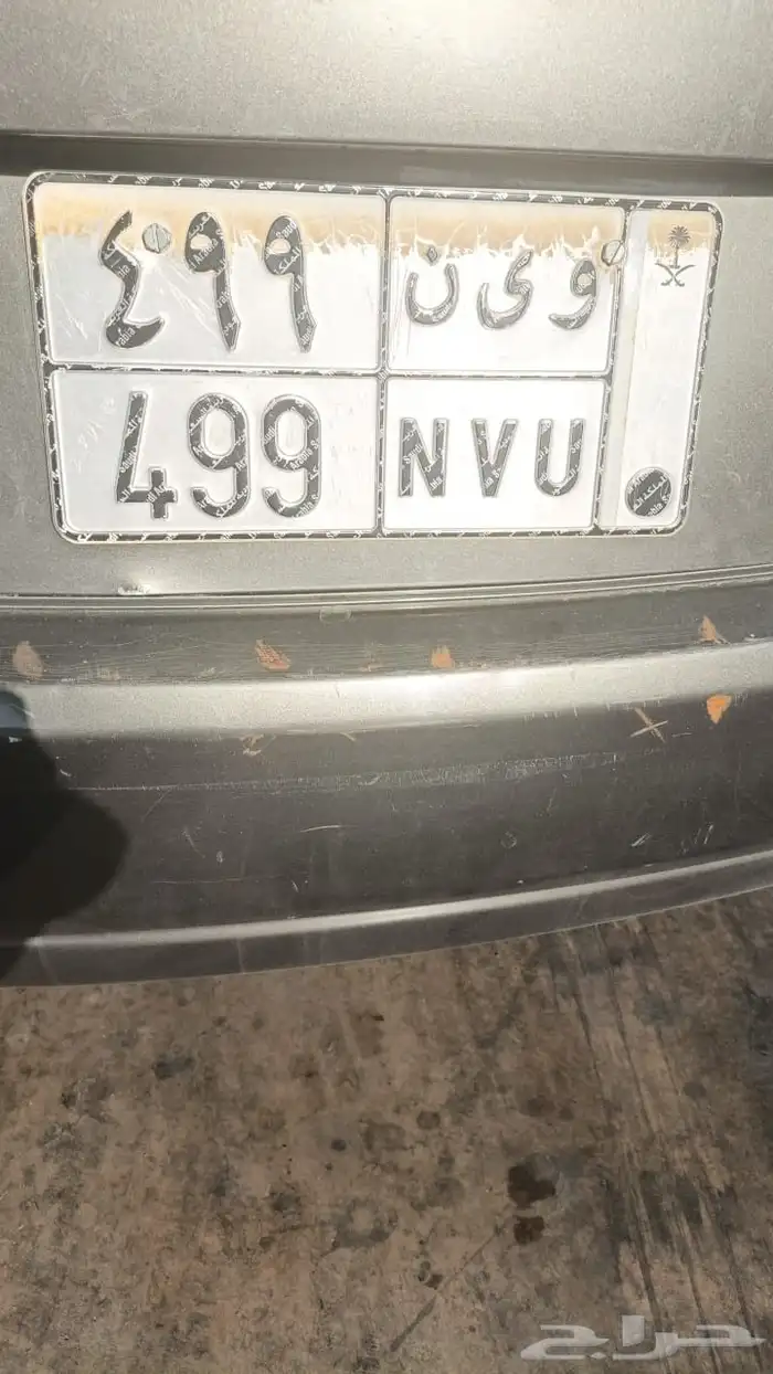 لوحه للبيع 0