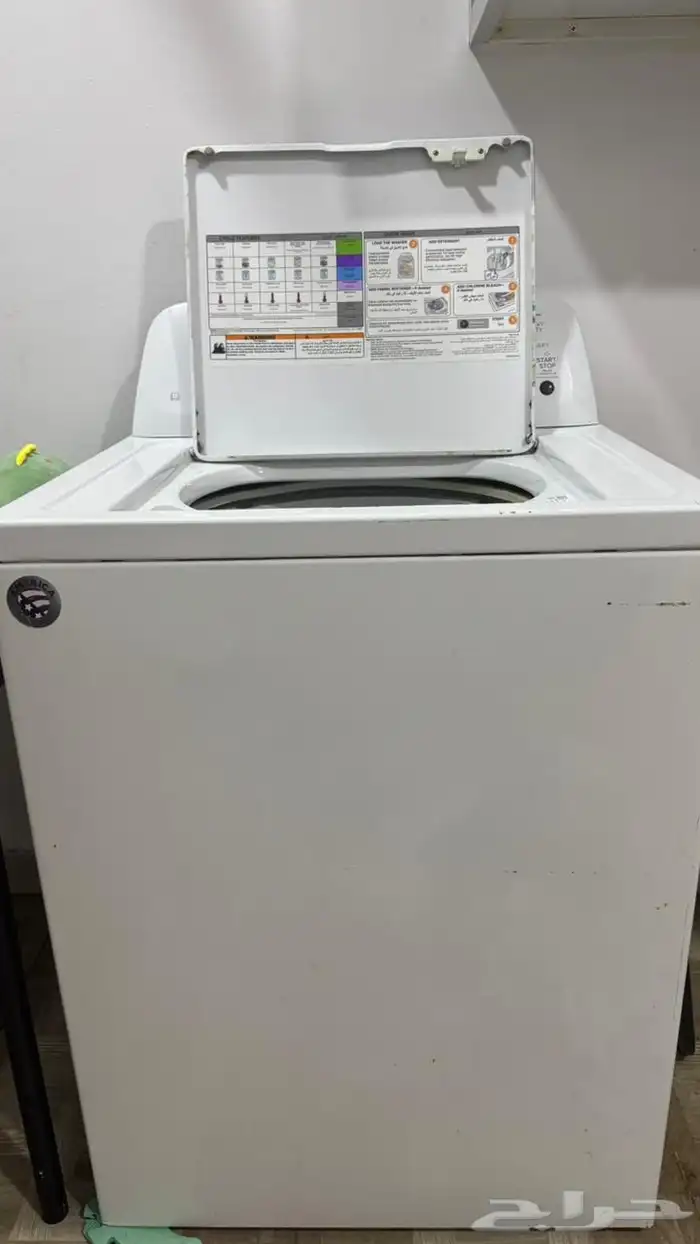 غسالة AMANA امريكي حوض علوي 2