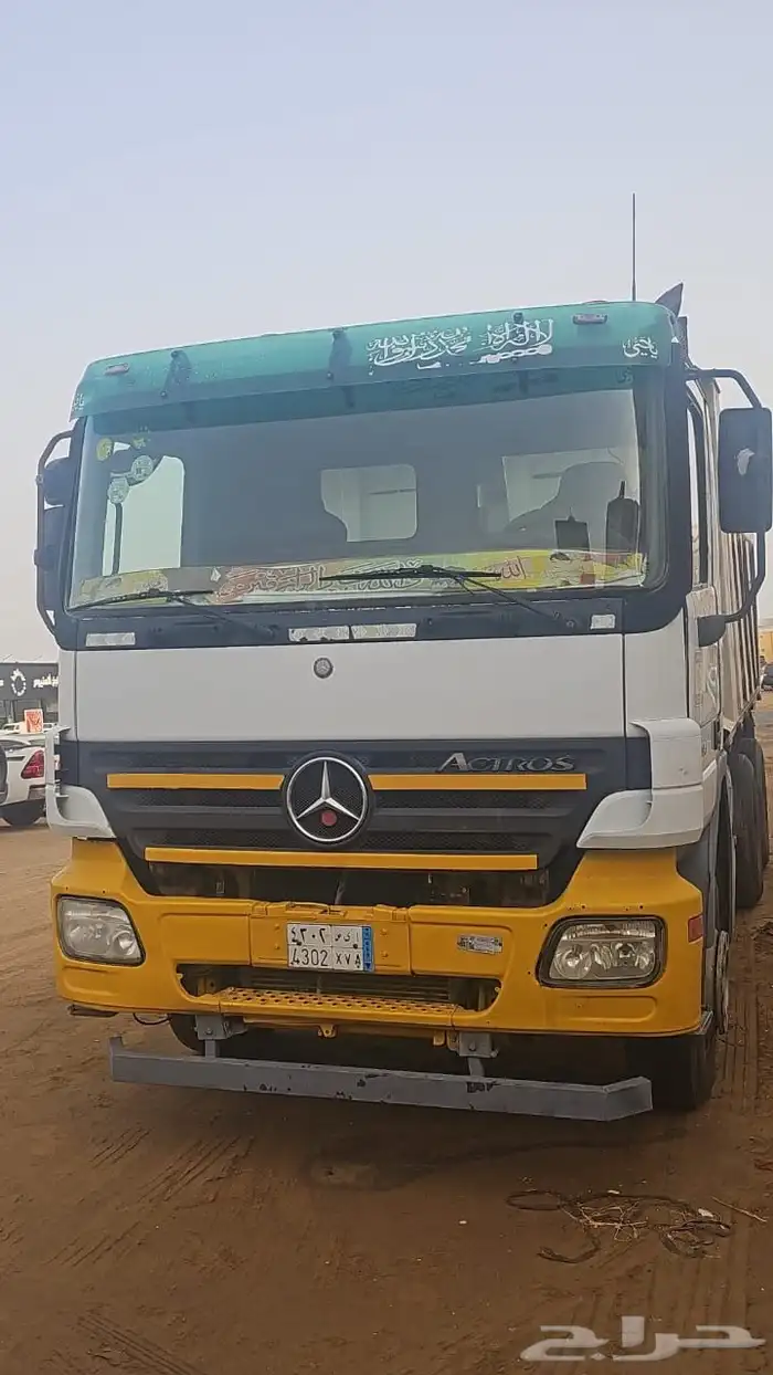 Marcdes 2004 Actros Mb2 4