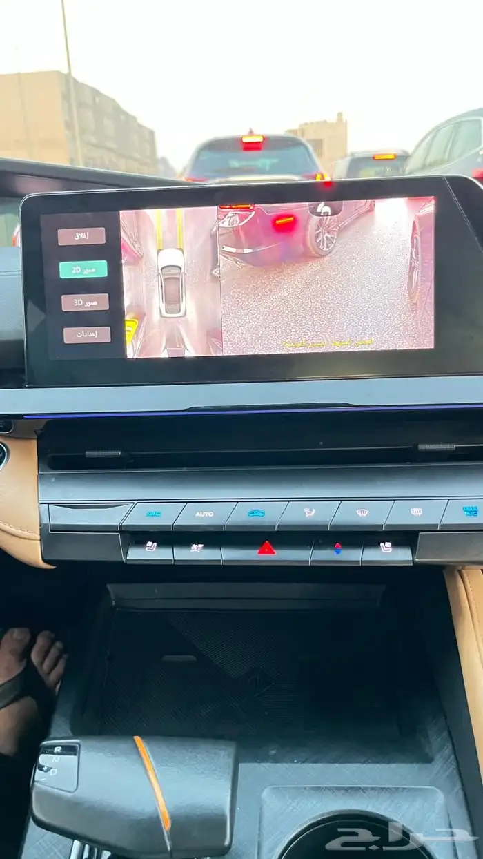 شانجان Umi-V 13