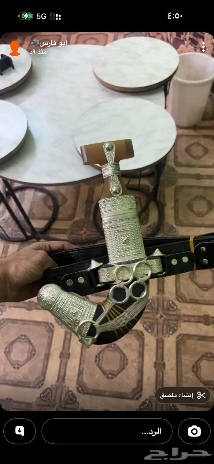 جنابي وخناجر من الجنوب 3