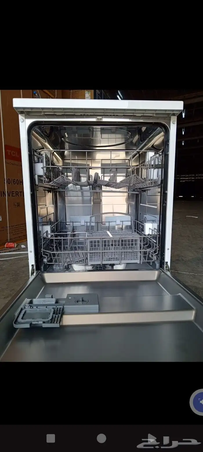 عروضات 2025 اجهزه كهربائيه 34