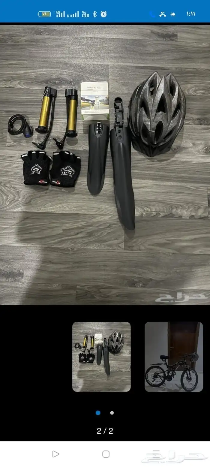 دراجة للبيع لغرض السفر موجودة في النوارية مكة 1