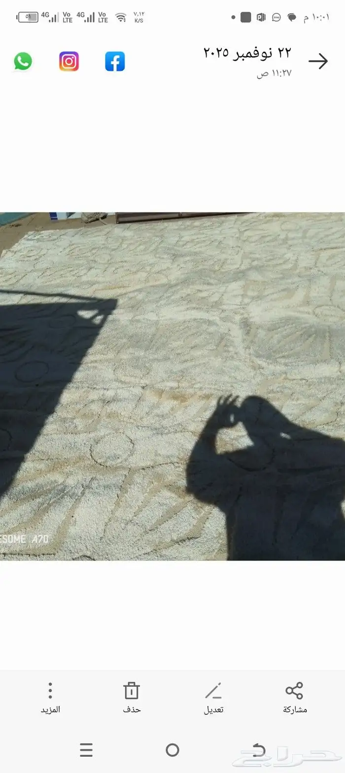 فرشات جديده مستعمل قليل للبيع 4