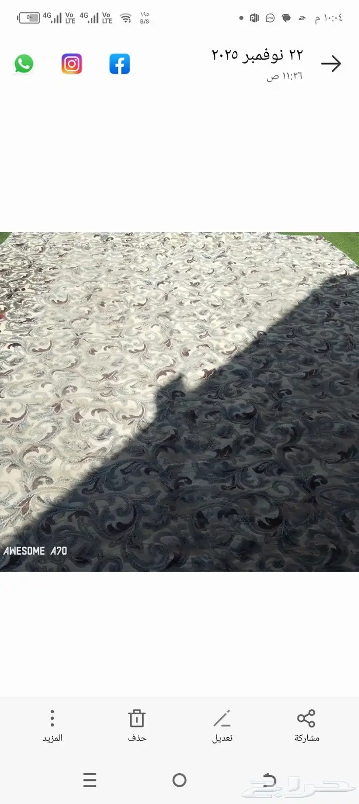 فرشات جديده مستعمل قليل للبيع 7