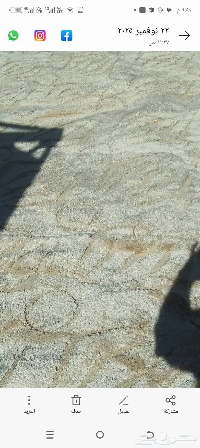 فرشات جديده مستعمل قليل للبيع 0